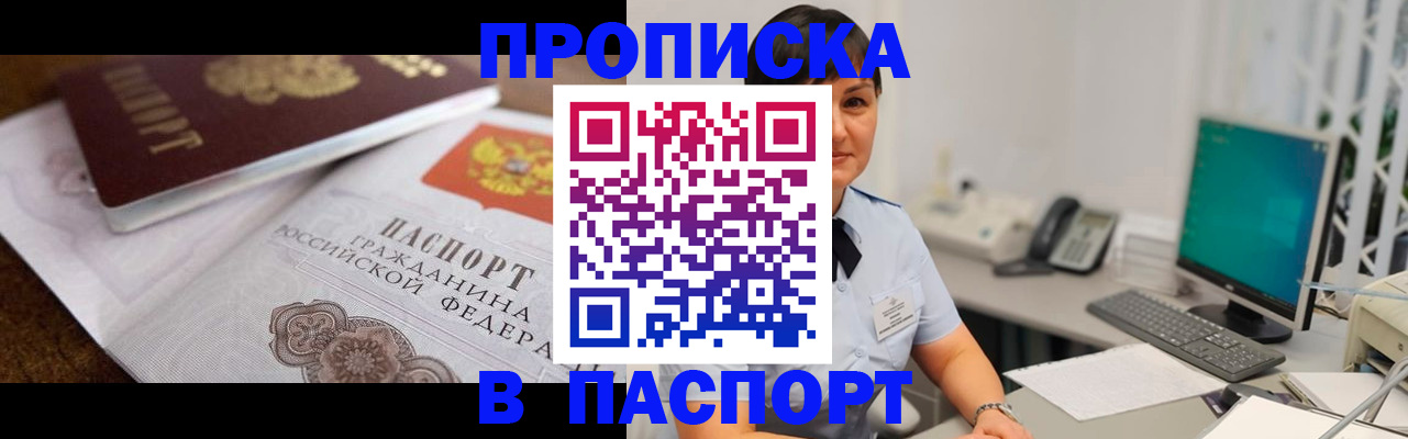 регистрация для дет. сада в Ульяновской области